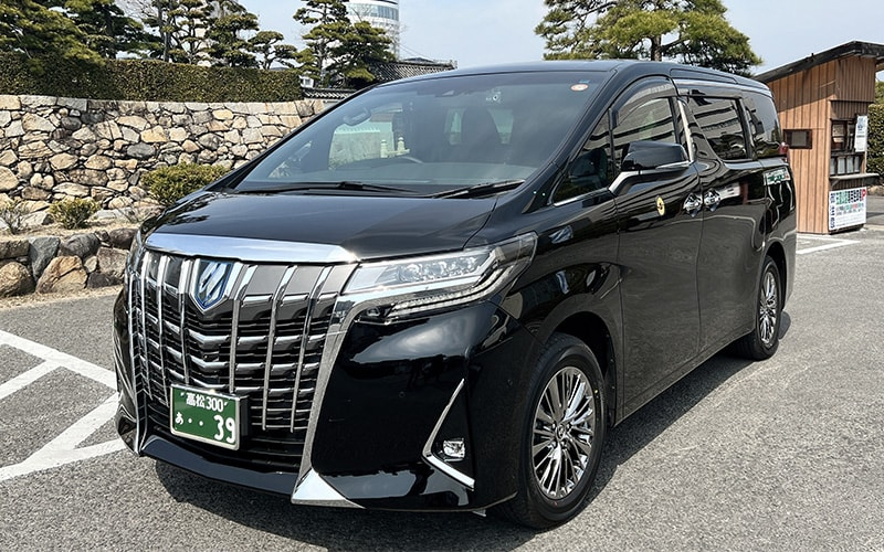 ALPHARD Hybrid Executive Lounge